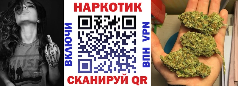 Наркошоп Олёкминск ГАШИШ  АМФЕТАМИН  Меф  Cocaine 