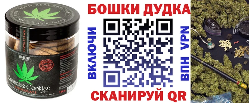 Еда ТГК конопля  blacksprut ТОР  Олёкминск 