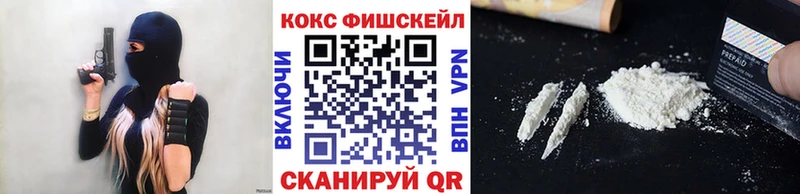 КОКАИН Боливия Олёкминск