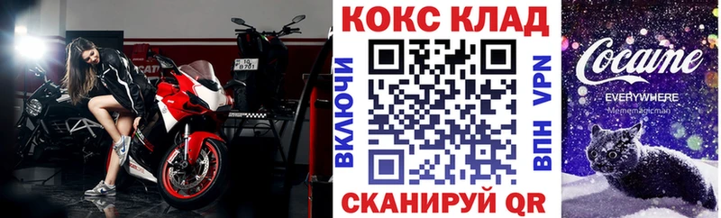 COCAIN 98%  Олёкминск 