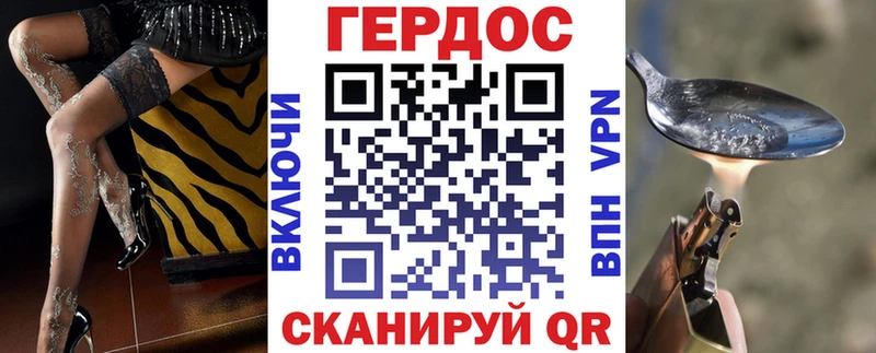 где купить наркотик  Олёкминск  Героин Афган 