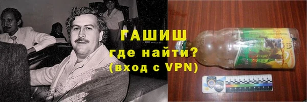 кокс Белоозёрский