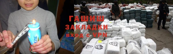 ПСИЛОЦИБИНОВЫЕ ГРИБЫ Беломорск