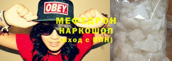 марки lsd Белокуриха
