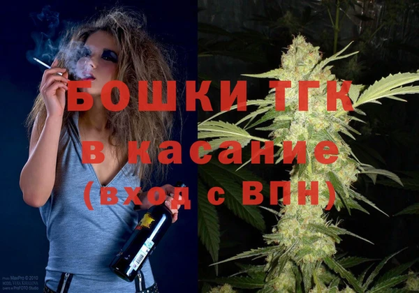 ПСИЛОЦИБИНОВЫЕ ГРИБЫ Беломорск
