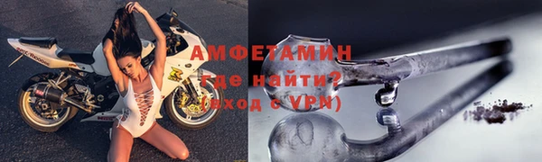 крисы Богданович