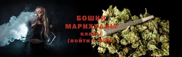 кокс Белоозёрский