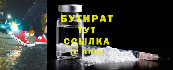 крисы Богданович