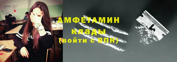 СК Баксан