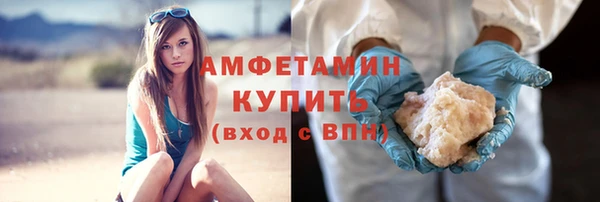 кокс Белоозёрский