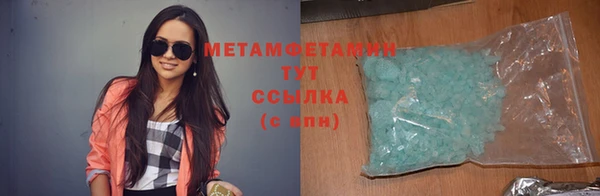 гашиш Горняк