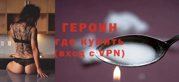 ПСИЛОЦИБИНОВЫЕ ГРИБЫ Беломорск