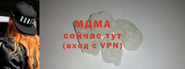 крисы Богданович