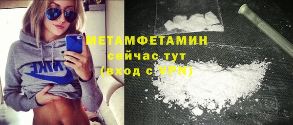 кокс Белоозёрский