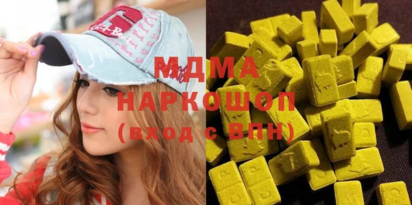крисы Богданович