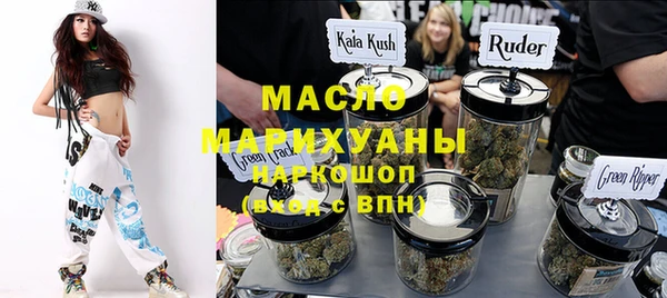 кокс Белоозёрский