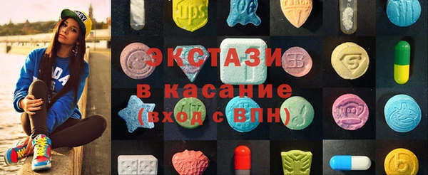крисы Богданович