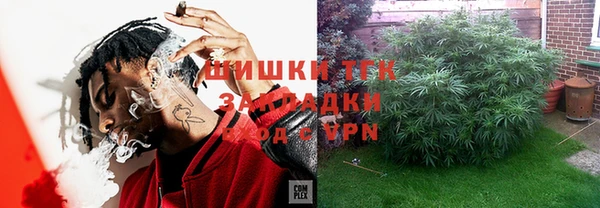 крисы Богданович