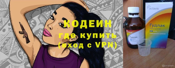 крисы Богданович