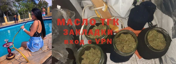 кокс Белоозёрский