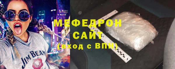 ПСИЛОЦИБИНОВЫЕ ГРИБЫ Беломорск