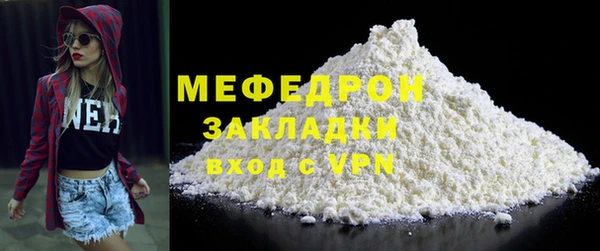 кокс Белоозёрский