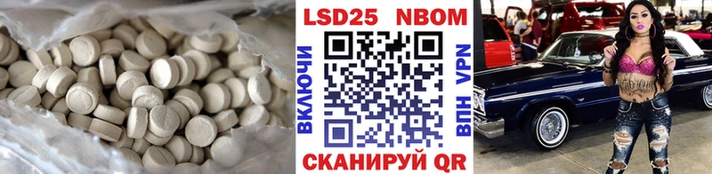 ЛСД экстази ecstasy  kraken   Олёкминск  сайты даркнета Telegram  где найти наркотики 