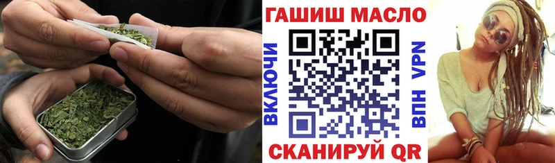 ТГК Wax  Олёкминск 
